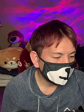 KEI 96 online show from December 31, 1:41 pm