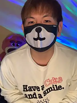 KEI 96 online show from February 8, 11:45 pm