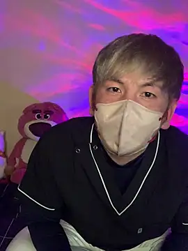 KEI 96 online show from February 22, 1:57 pm