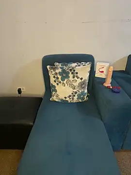 EmmaHot online show from January 16, 10:12 pm