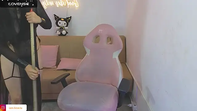 Snapshot of hina_tay chatting on January 24, 7:41 am hina tay online show from January 24, 7:41 am