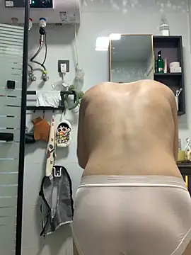 Aimeil online show from November 4, 3:44 pm