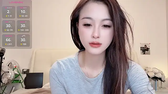 Neyllar online show from February 18, 2:38 am