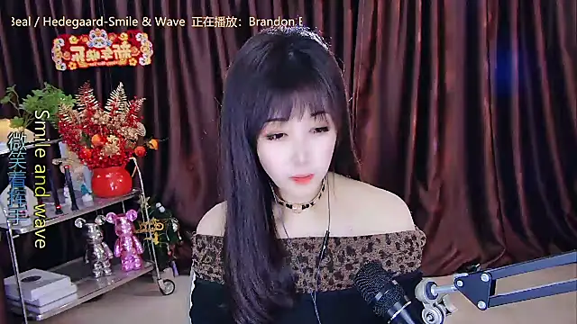xiaoya666--baby online show from February 11, 8:42 pm