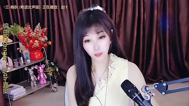 xiaoya666--baby online show from February 13, 5:33 pm