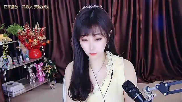xiaoya666--baby online show from February 13, 8:34 pm