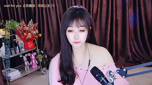 xiaoya666--baby online show from February 14, 5:36 pm