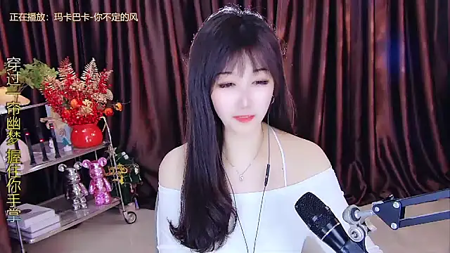 xiaoya666--baby online show from February 16, 5:37 pm