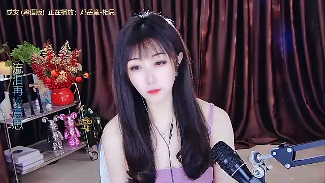 xiaoya666--baby online show from February 17, 5:32 pm