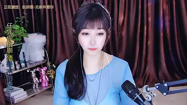 xiaoya666--baby online show from February 18, 5:42 pm