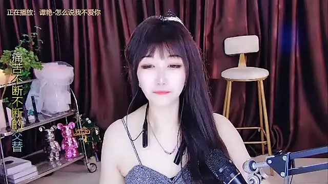 xiaoya666--baby online show from February 21, 5:31 pm