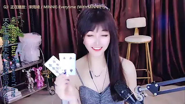 xiaoya666--baby online show from February 21, 8:38 pm