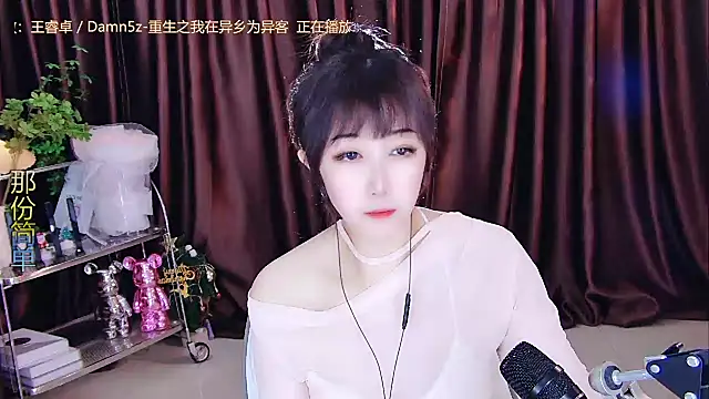 xiaoya666--baby online show from February 22, 5:24 pm