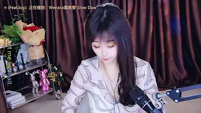 xiaoya666--baby online show from February 24, 2:26 pm