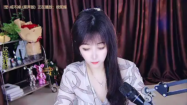 xiaoya666--baby online show from February 25, 2:03 am