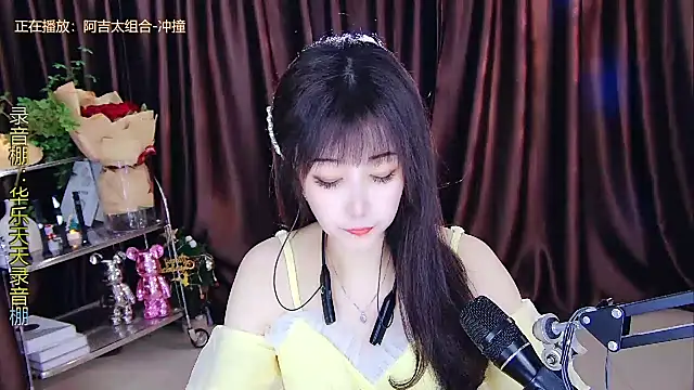 xiaoya666--baby online show from February 27, 1:59 am