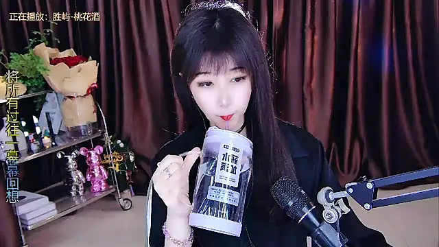 xiaoya666--baby online show from February 27, 5:36 pm