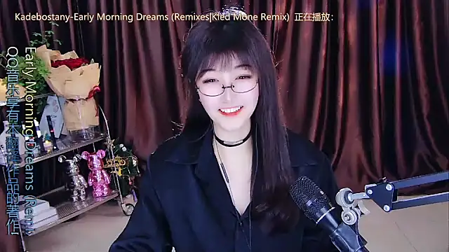 xiaoya666--baby online show from February 27, 8:42 pm