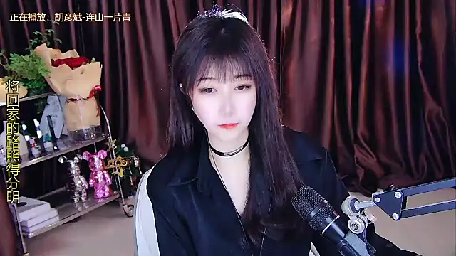xiaoya666--baby online show from February 28, 2:09 am