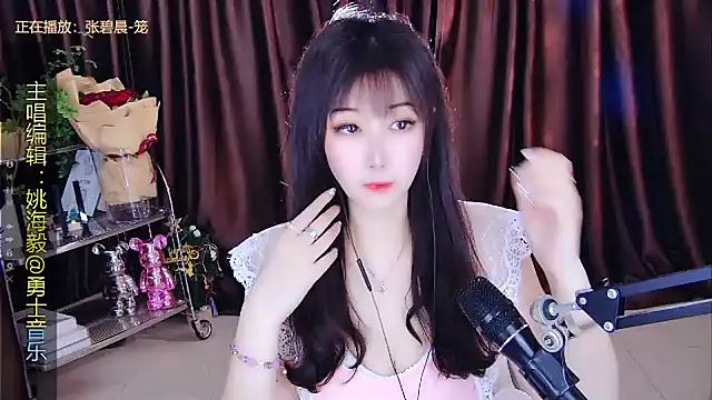 xiaoya666--baby online show from February 28, 3:04 pm