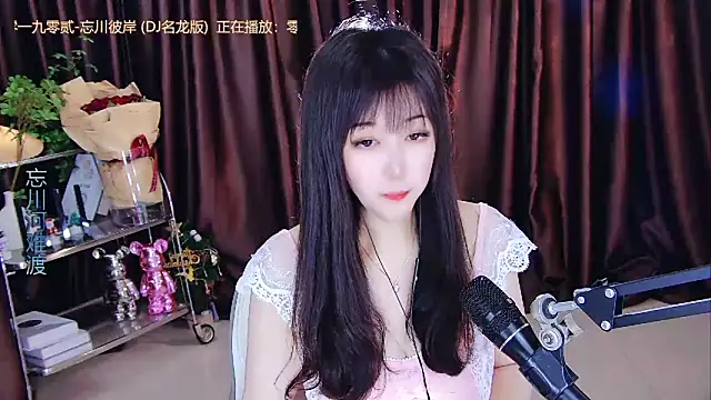 xiaoya666--baby online show from February 28, 9:12 pm