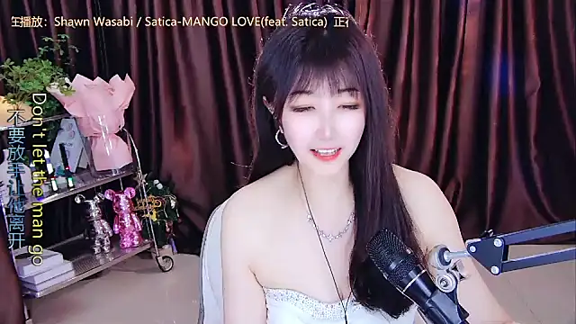 xiaoya666--baby online show from March 4, 1:55 am