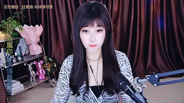 xiaoya666--baby online show from March 5, 2:03 am