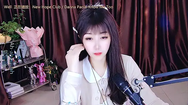 xiaoya666--baby online show from March 6, 5:33 pm