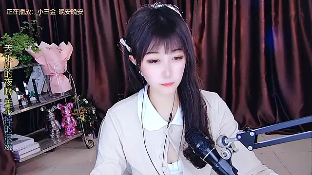 xiaoya666--baby online show from March 7, 5:08 am