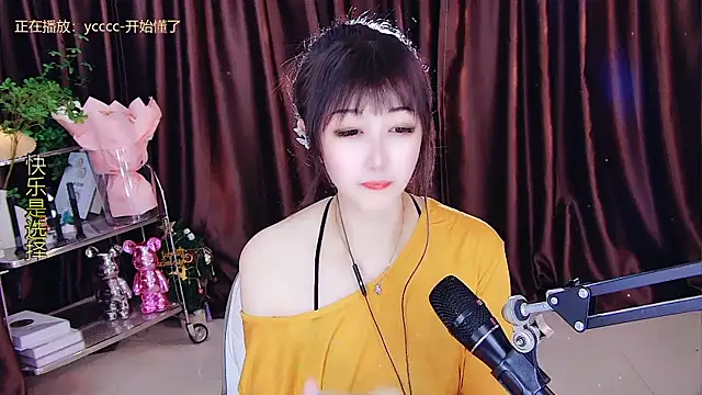 xiaoya666--baby online show from March 7, 8:55 pm
