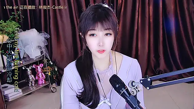 xiaoya666--baby online show from March 8, 5:54 pm