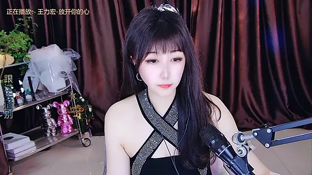 xiaoya666--baby online show from March 9, 6:00 pm