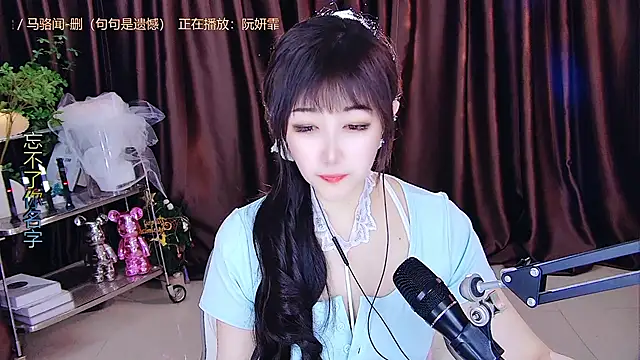xiaoya666--baby online show from March 15, 8:54 pm