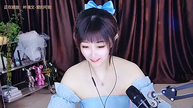 xiaoya666--baby online show from March 19, 2:46 pm