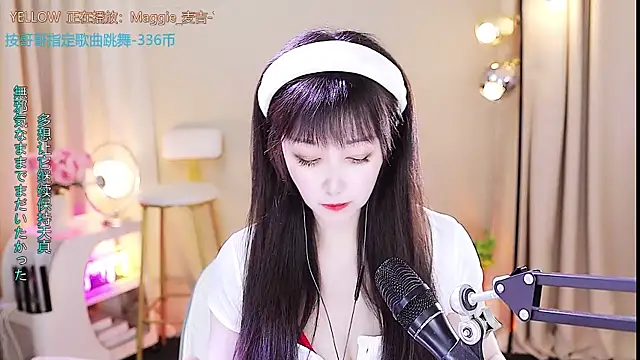 xiaoya666--baby online show from September 27, 3:39 pm