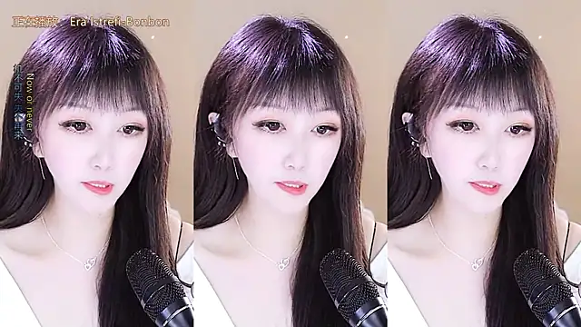 xiaoya666--baby online show from December 5, 3:59 am