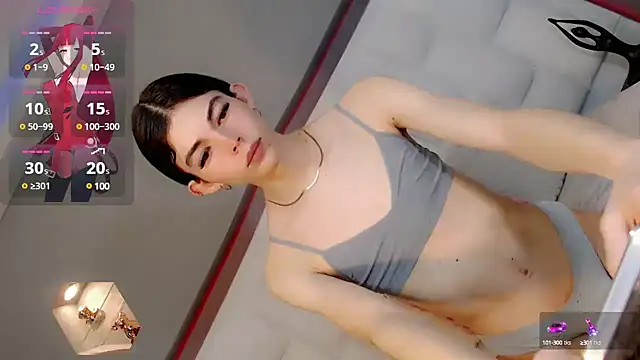 CuteAri online show from January 22, 9:10 pm