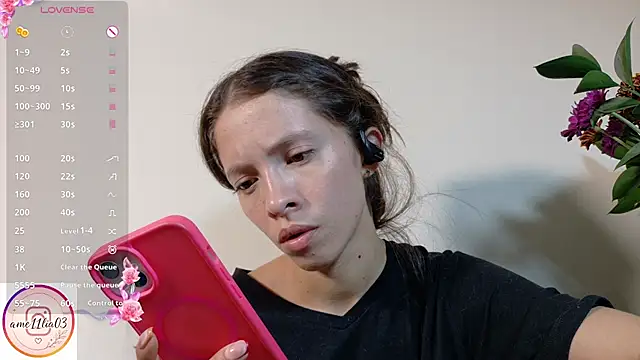 sweetdam12 online show from July 10, 8:44 pm