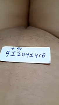 Snapshot of Khaleyssi chatting on January 27, 2:10 am Khaleyssi online show from January 27, 2:10 am