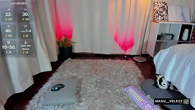 Snapshot of Manu_Velez chatting on October 25, 5:37 am Manu Velez online show from October 25, 5:37 am