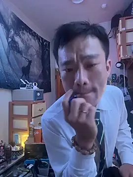 ex199212 online show from June 10, 3:11 pm