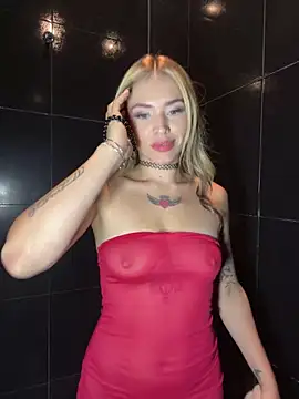 ambarsorachi online show from March 8, 10:56 pm