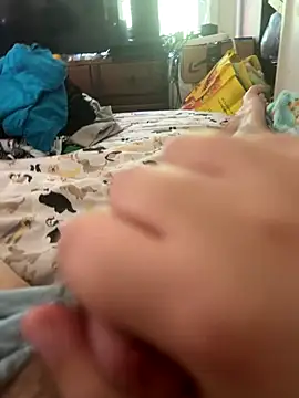 Snapshot of nugtali chatting on September 15, 5:35 pm nugtali online show from September 15, 5:35 pm