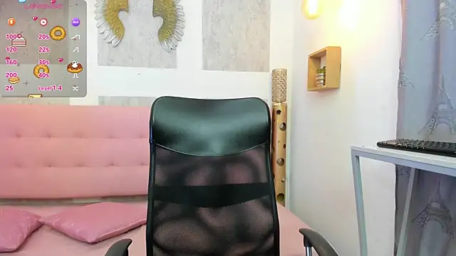 zhamira 21 online show from January 17, 8:23 pm