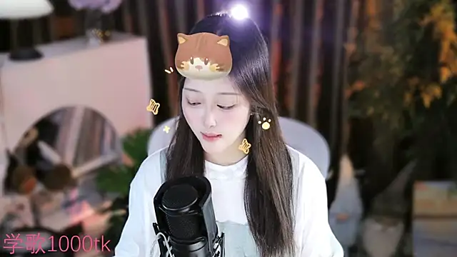 Arwyn-rr online show from September 25, 2:21 pm