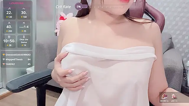 nenechuchu online show from February 4, 3:04 pm