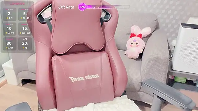 nenechuchu online show from February 15, 5:17 pm