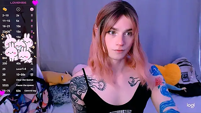 Alice Hells online show from July 17, 6:31 am