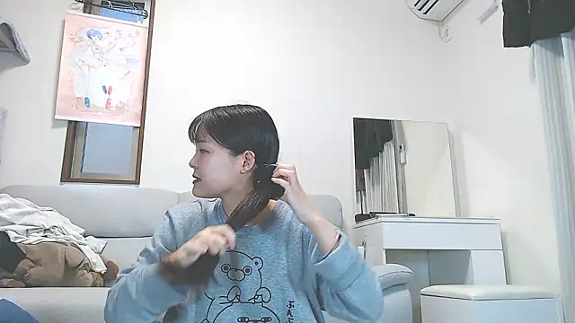 Snapshot of nmnk_CH chatting on March 12, 10:05 pm nmnk CH online show from March 12, 10:05 pm