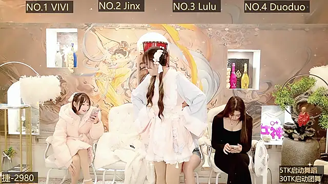 AOA GIRL111 online show from December 21, 5:14 am